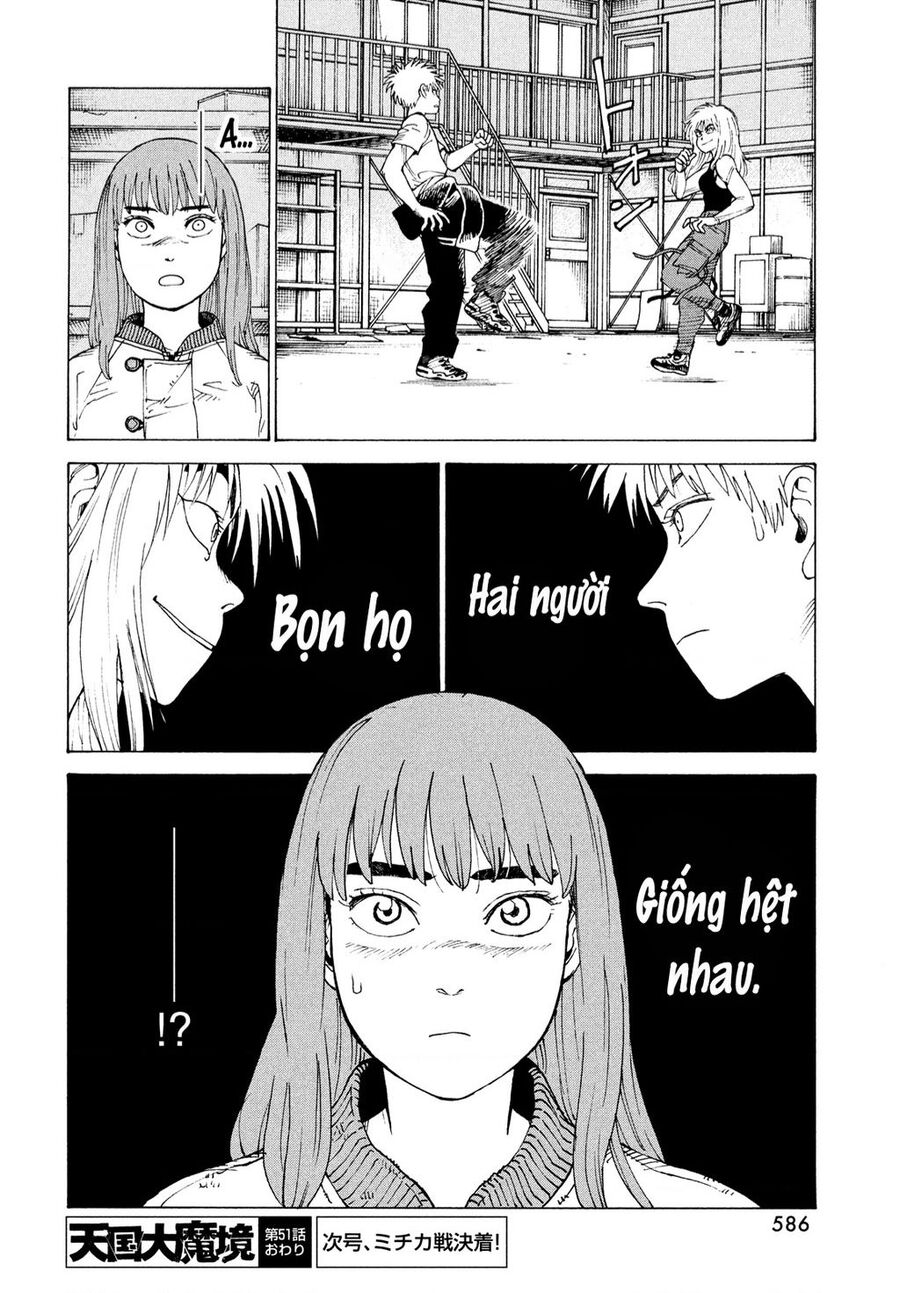 Tengoku Daimakyou Chapter 51 - 24