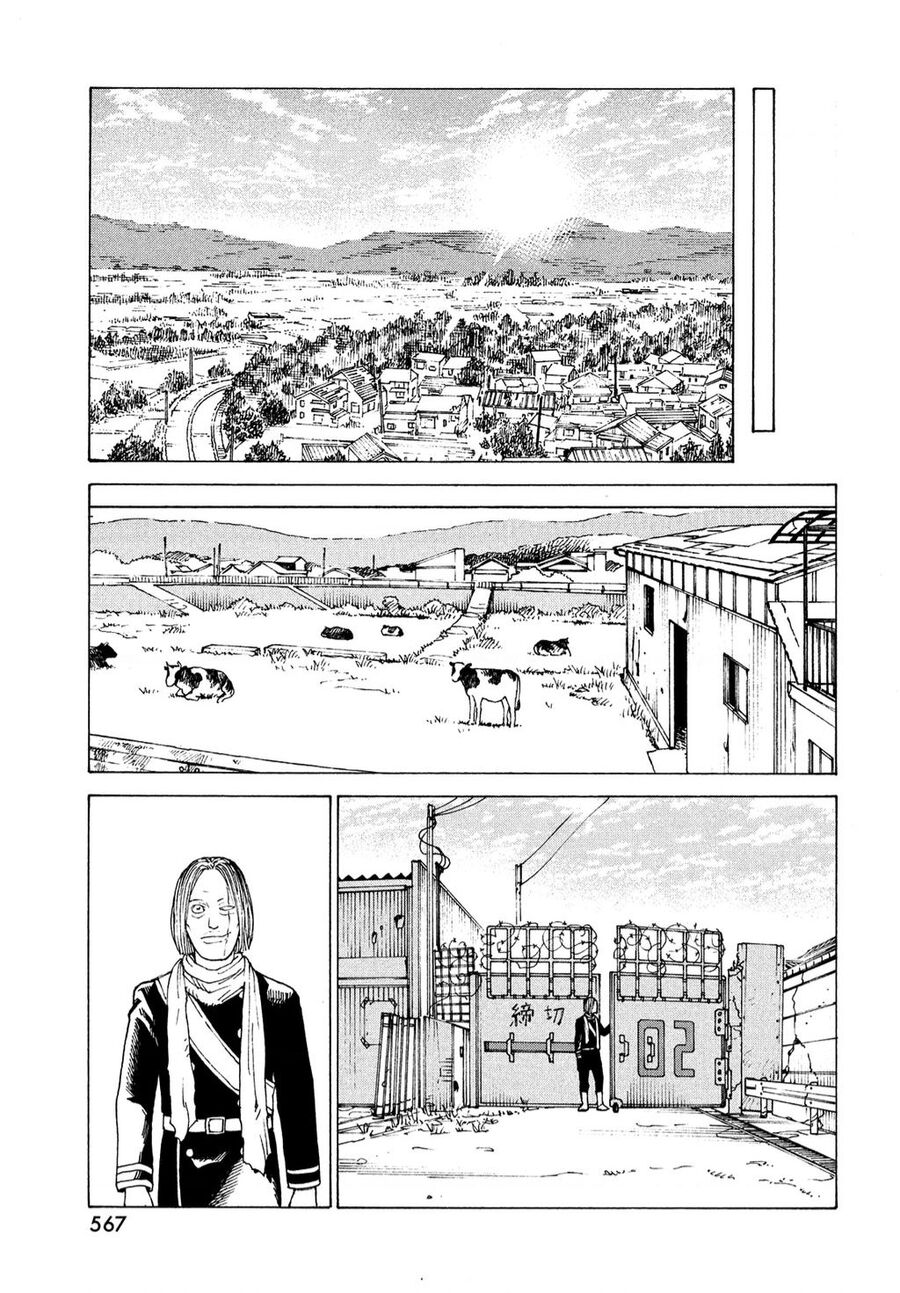 Tengoku Daimakyou Chapter 51 - 5