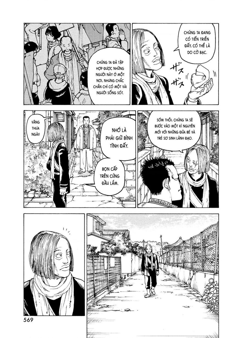 Tengoku Daimakyou Chapter 51 - 7