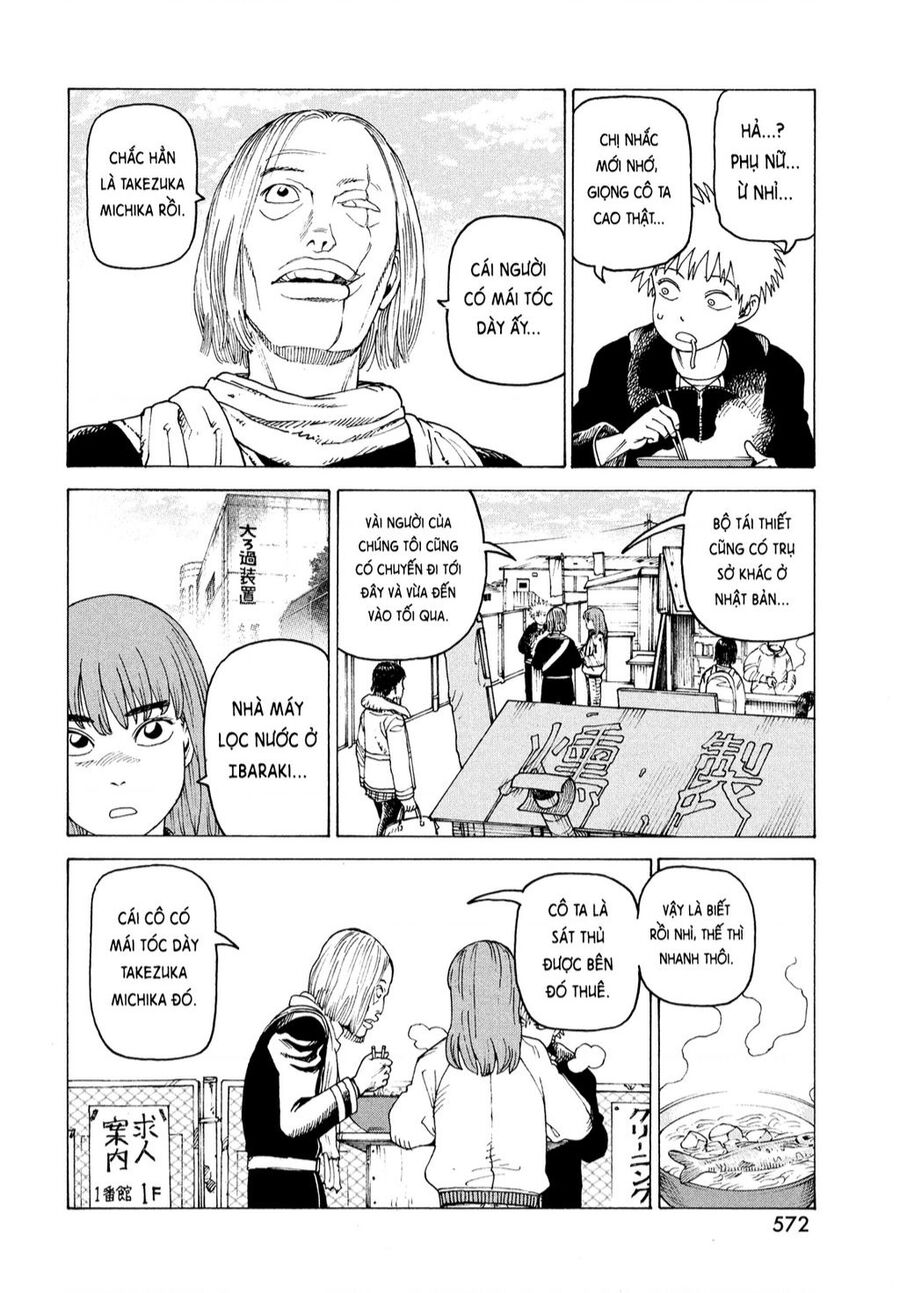 Tengoku Daimakyou Chapter 51 - 10