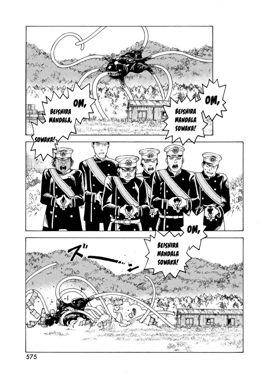 Tengoku Daimakyou Chapter 52 - 19