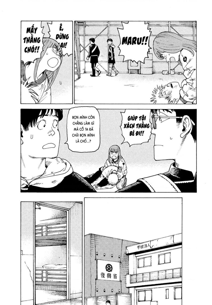 Tengoku Daimakyou Chapter 52 - 27