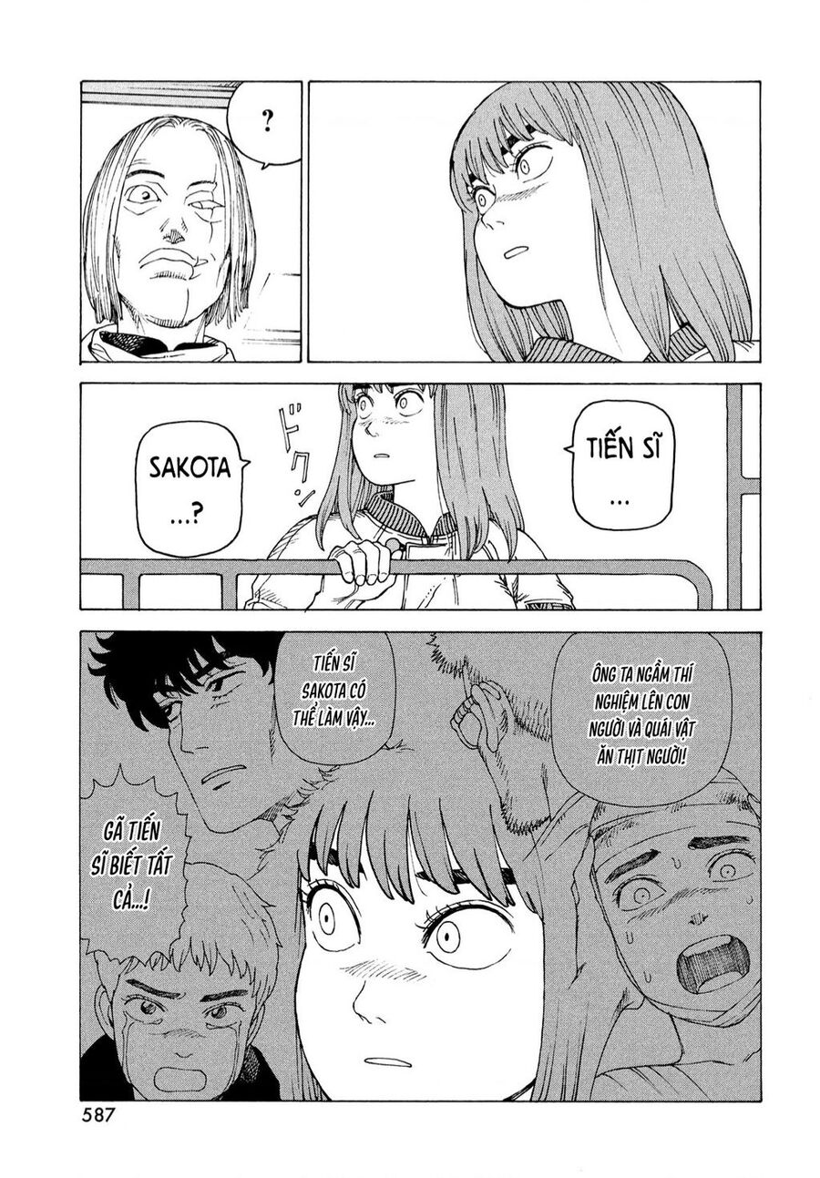 Tengoku Daimakyou Chapter 52 - 31