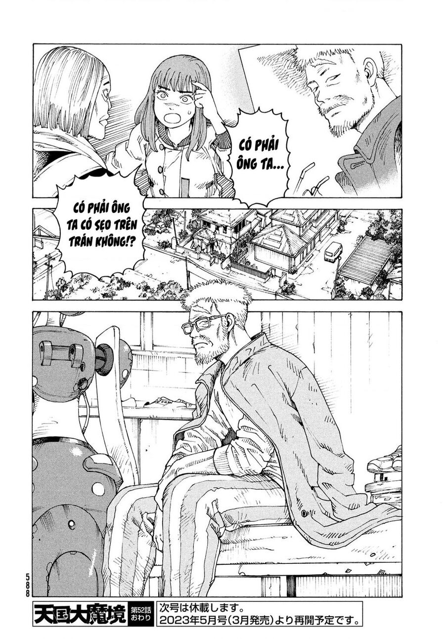 Tengoku Daimakyou Chapter 52 - 32