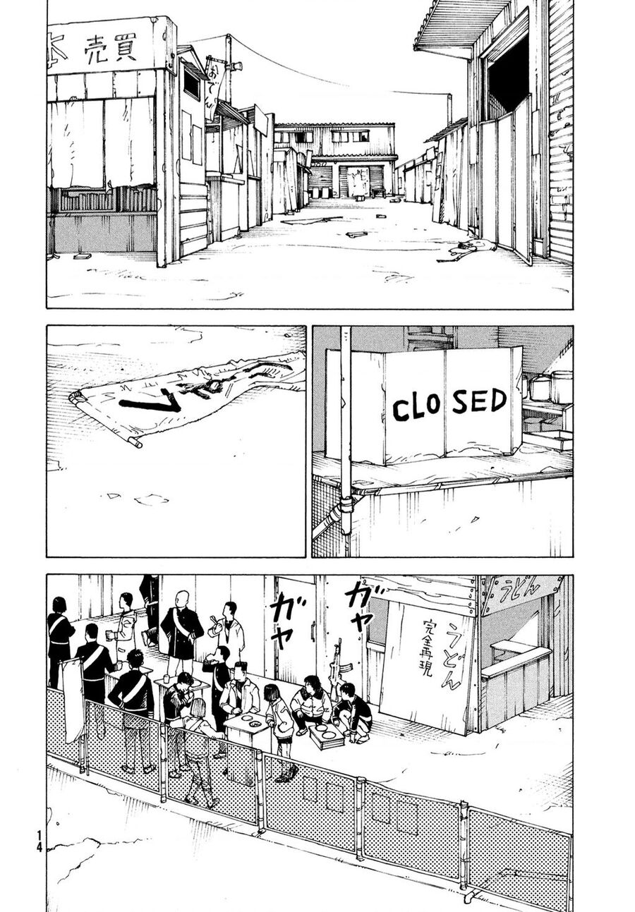 Tengoku Daimakyou Chapter 54 - 12