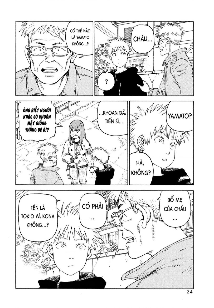 Tengoku Daimakyou Chapter 54 - 22