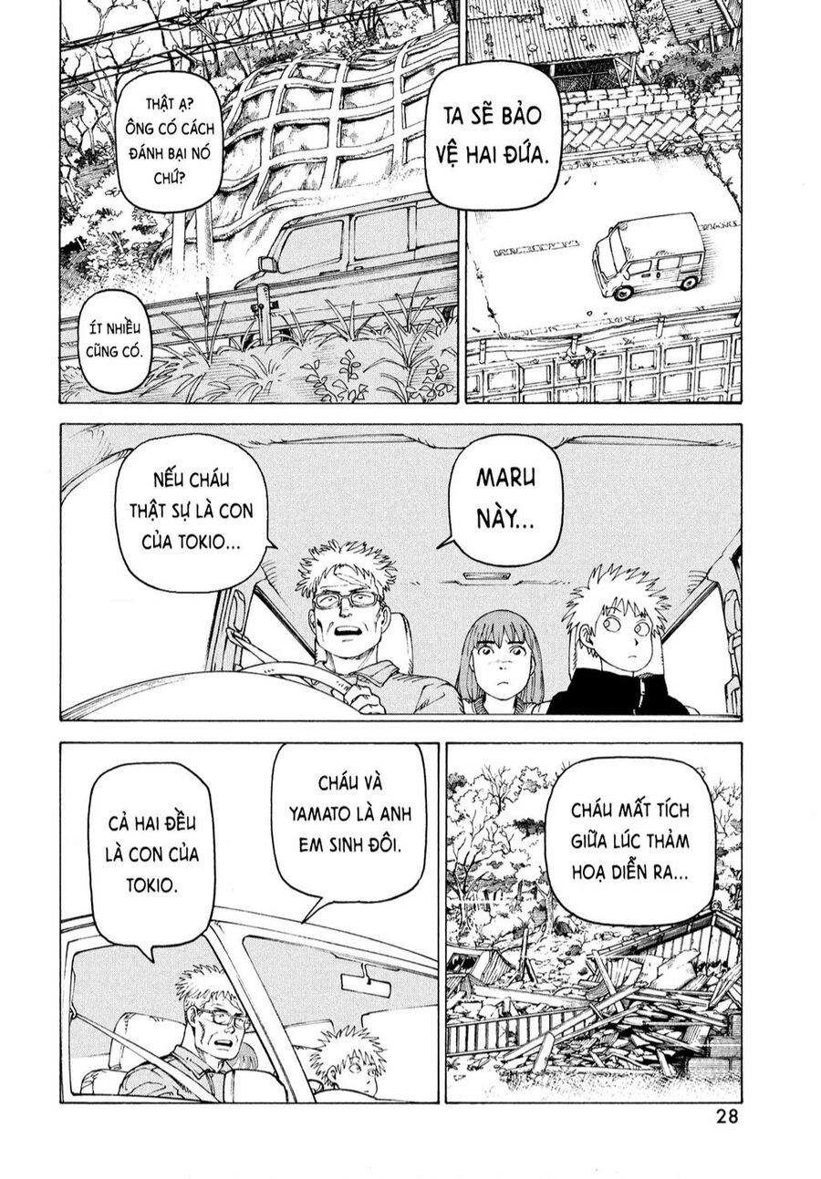 Tengoku Daimakyou Chapter 54 - 26