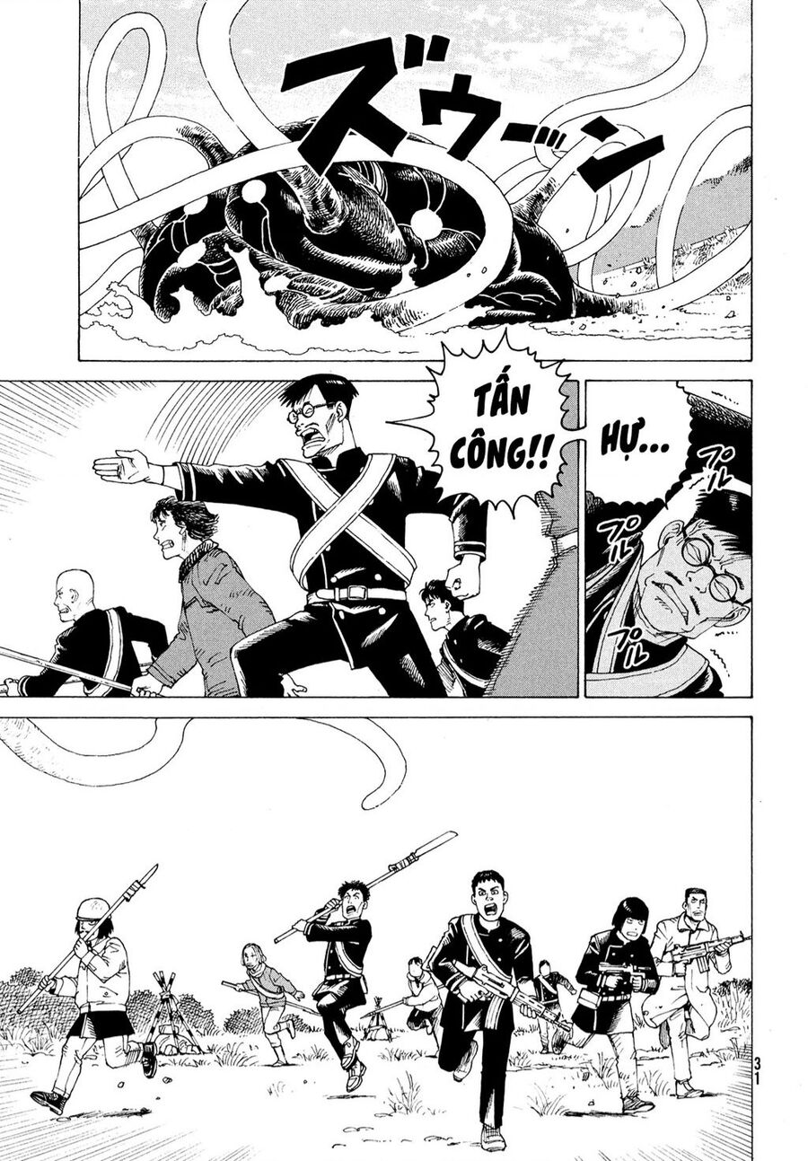 Tengoku Daimakyou Chapter 54 - 29