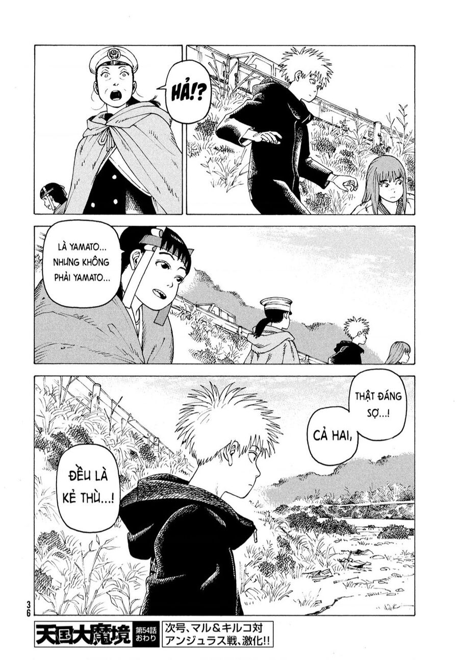 Tengoku Daimakyou Chapter 54 - 34