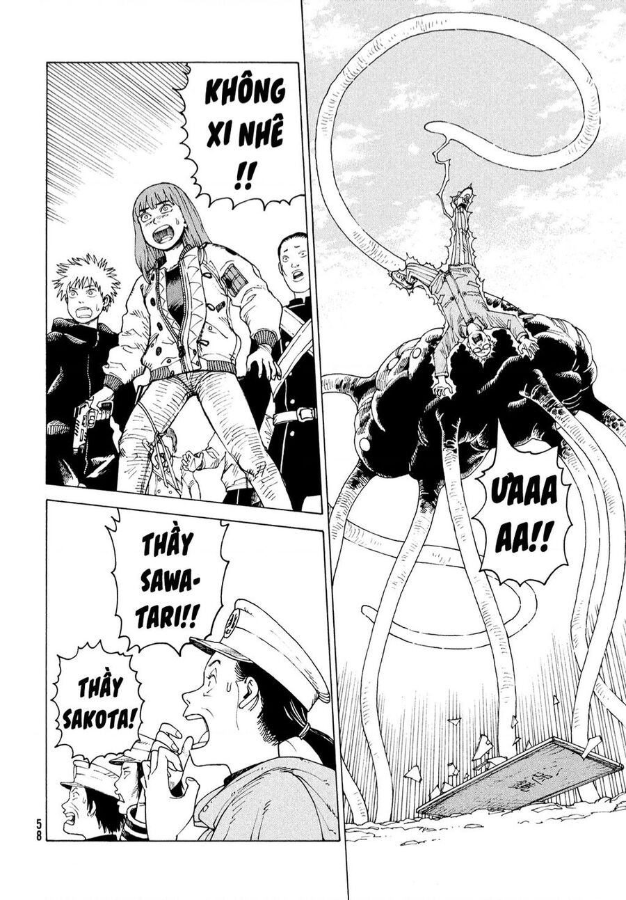 Tengoku Daimakyou Chapter 55 - 11