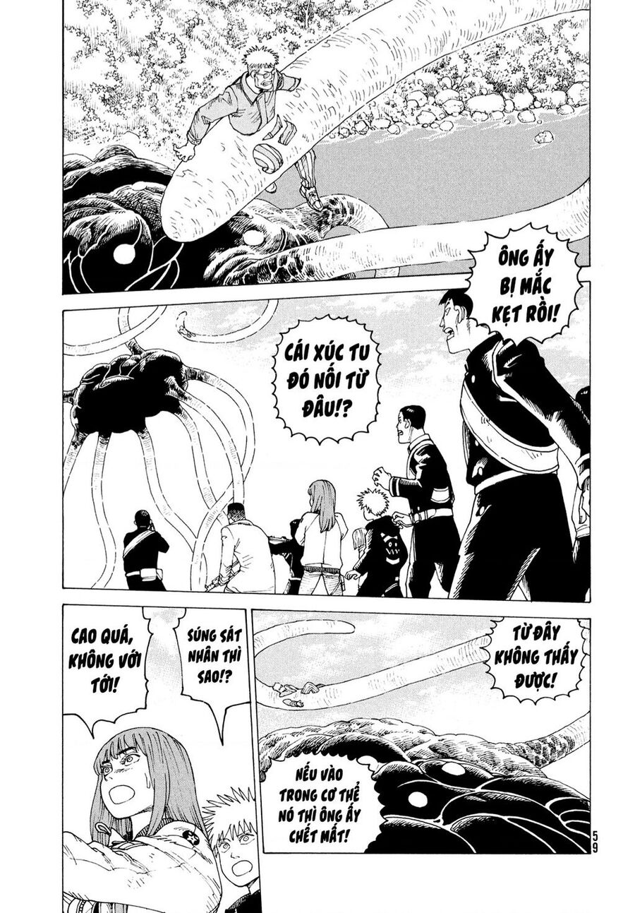 Tengoku Daimakyou Chapter 55 - 12