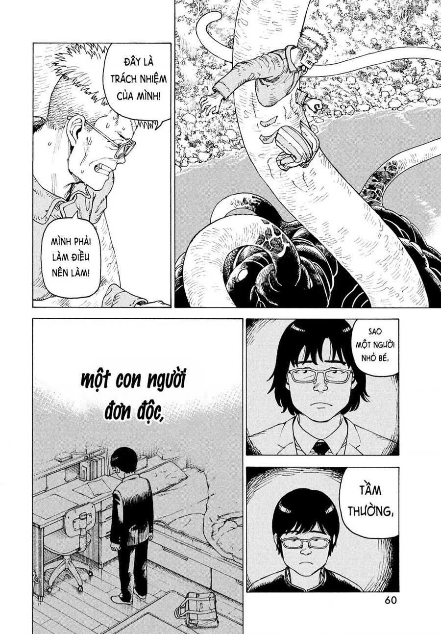 Tengoku Daimakyou Chapter 55 - 13