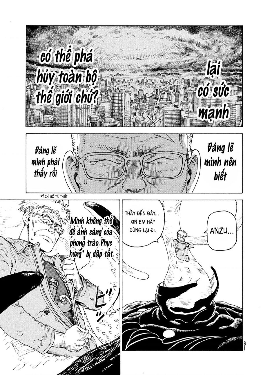 Tengoku Daimakyou Chapter 55 - 14