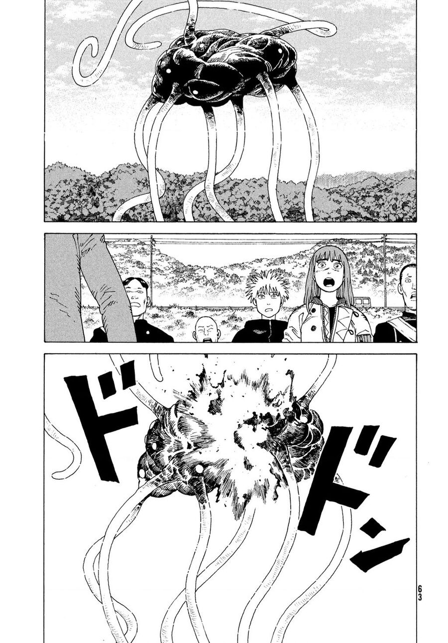 Tengoku Daimakyou Chapter 55 - 16