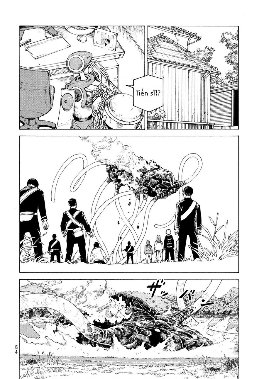 Tengoku Daimakyou Chapter 55 - 17