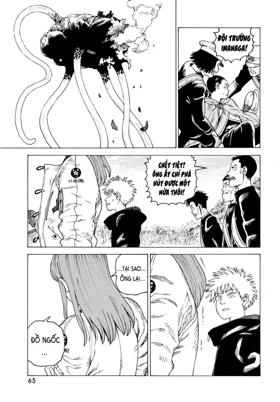 Tengoku Daimakyou Chapter 55 - 18