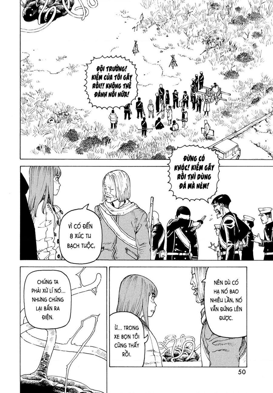 Tengoku Daimakyou Chapter 55 - 3