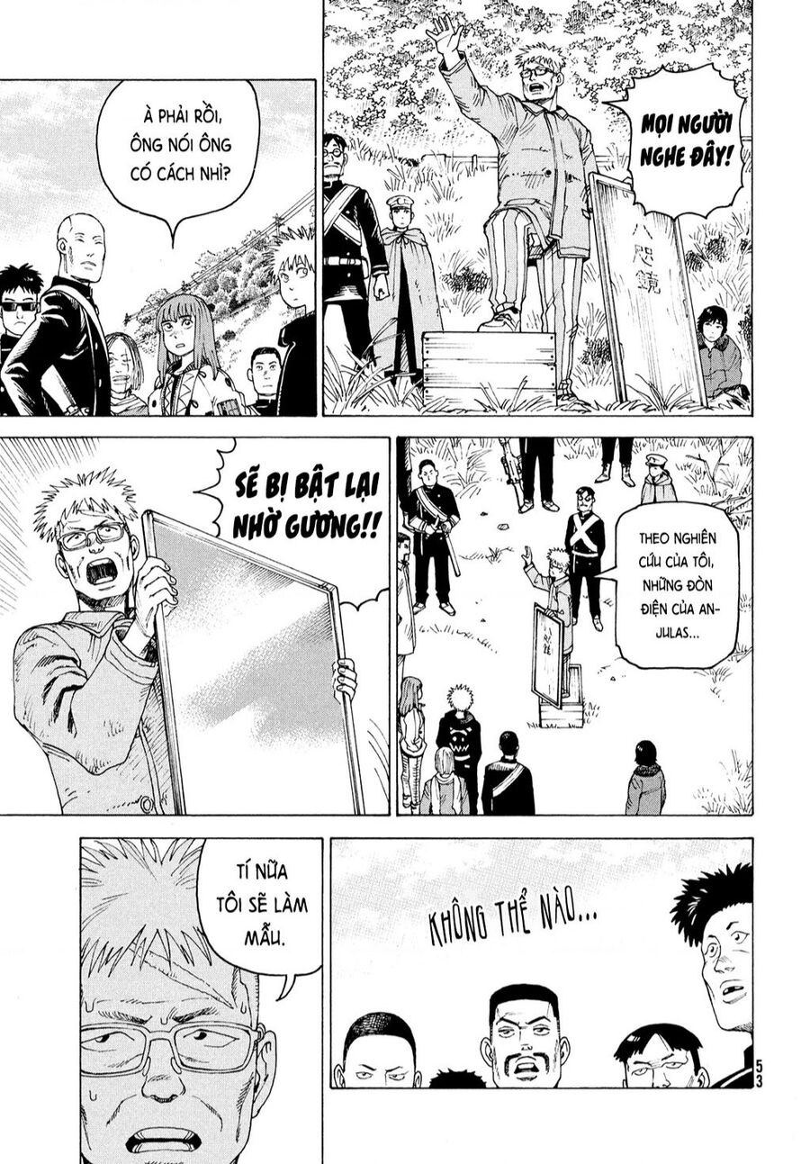 Tengoku Daimakyou Chapter 55 - 6