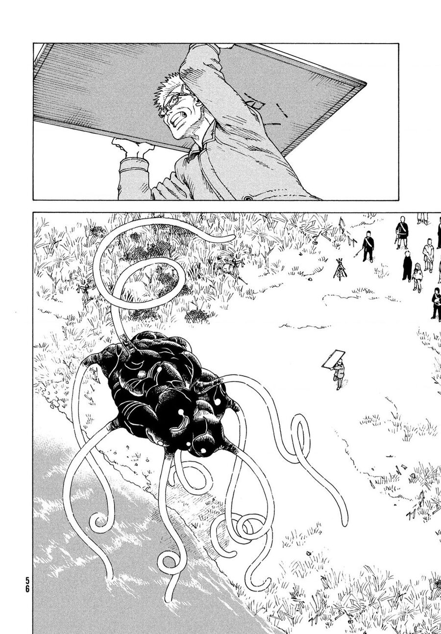 Tengoku Daimakyou Chapter 55 - 9