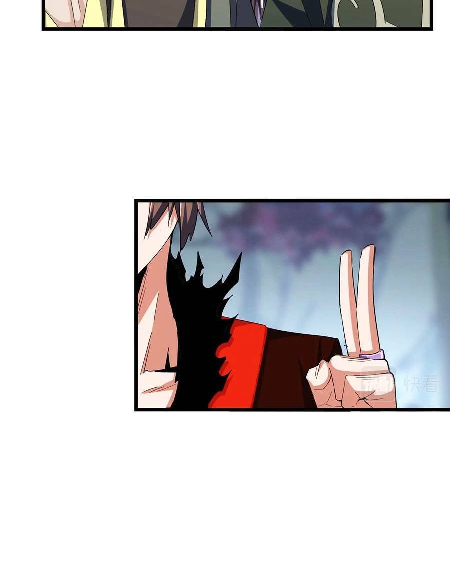 Đại Quản Gia Là Ma Hoàng Chapter 361 - 54