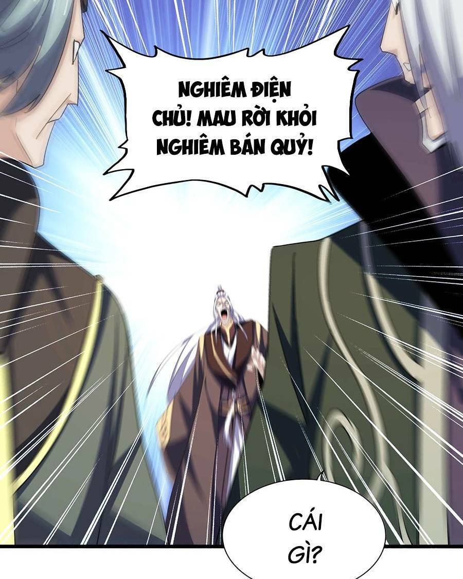 Đại Quản Gia Là Ma Hoàng Chapter 361 - 56