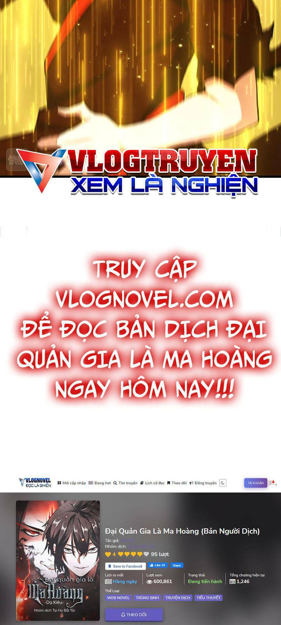 Đại Quản Gia Là Ma Hoàng Chapter 361 - 7