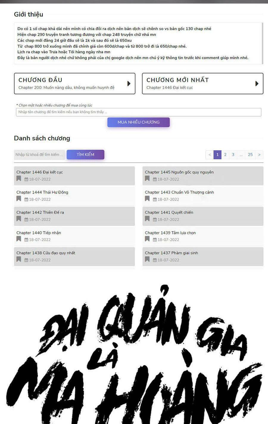 Đại Quản Gia Là Ma Hoàng Chapter 361 - 8