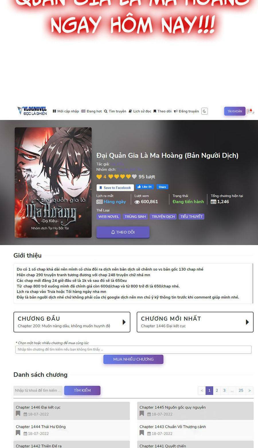 Đại Quản Gia Là Ma Hoàng Chapter 361 - 91