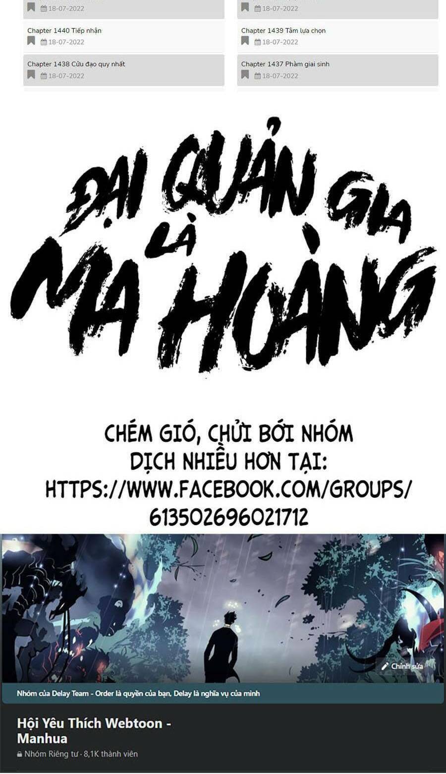 Đại Quản Gia Là Ma Hoàng Chapter 361 - 92