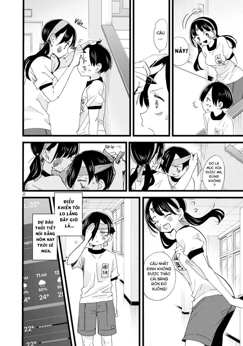 Boku No Kokoro Yabai Yatsu Chapter 105 - 4