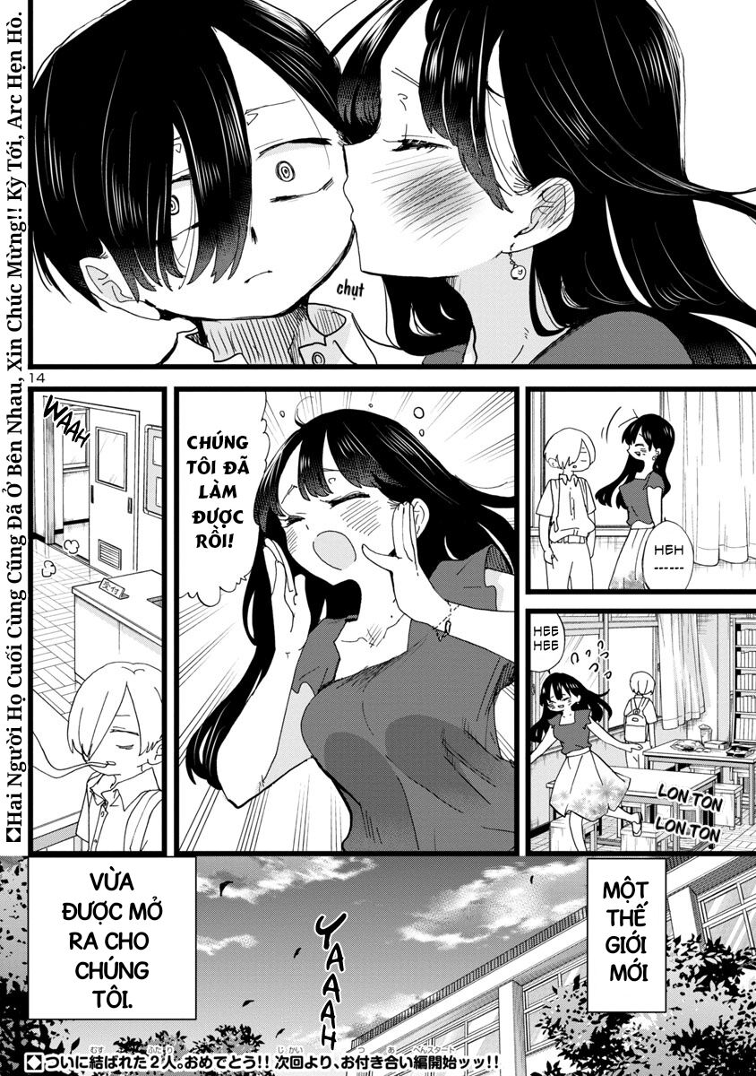 Boku No Kokoro Yabai Yatsu Chapter 113 - 16