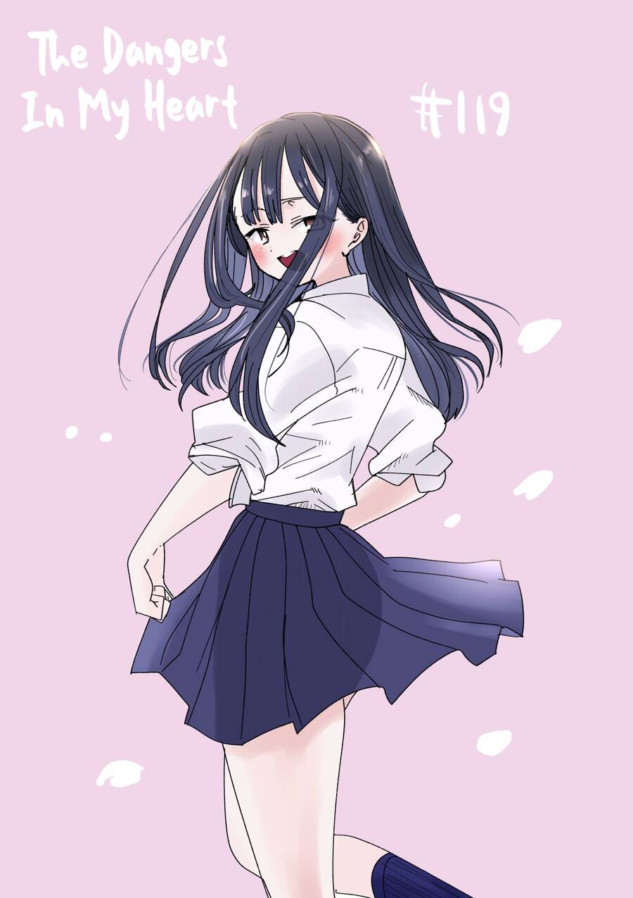 Boku No Kokoro Yabai Yatsu Chapter 119 - 1