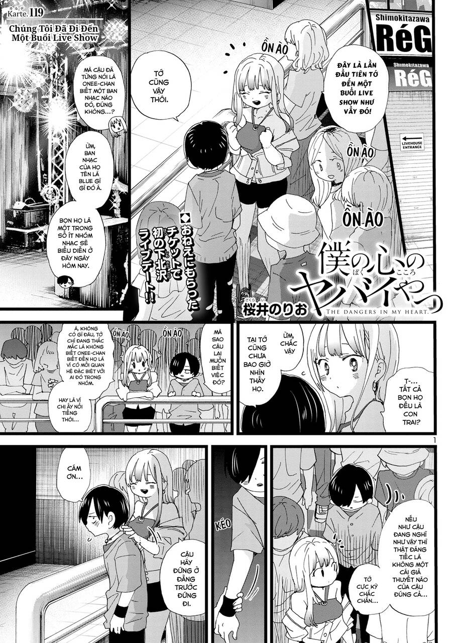 Boku No Kokoro Yabai Yatsu Chapter 119 - 2