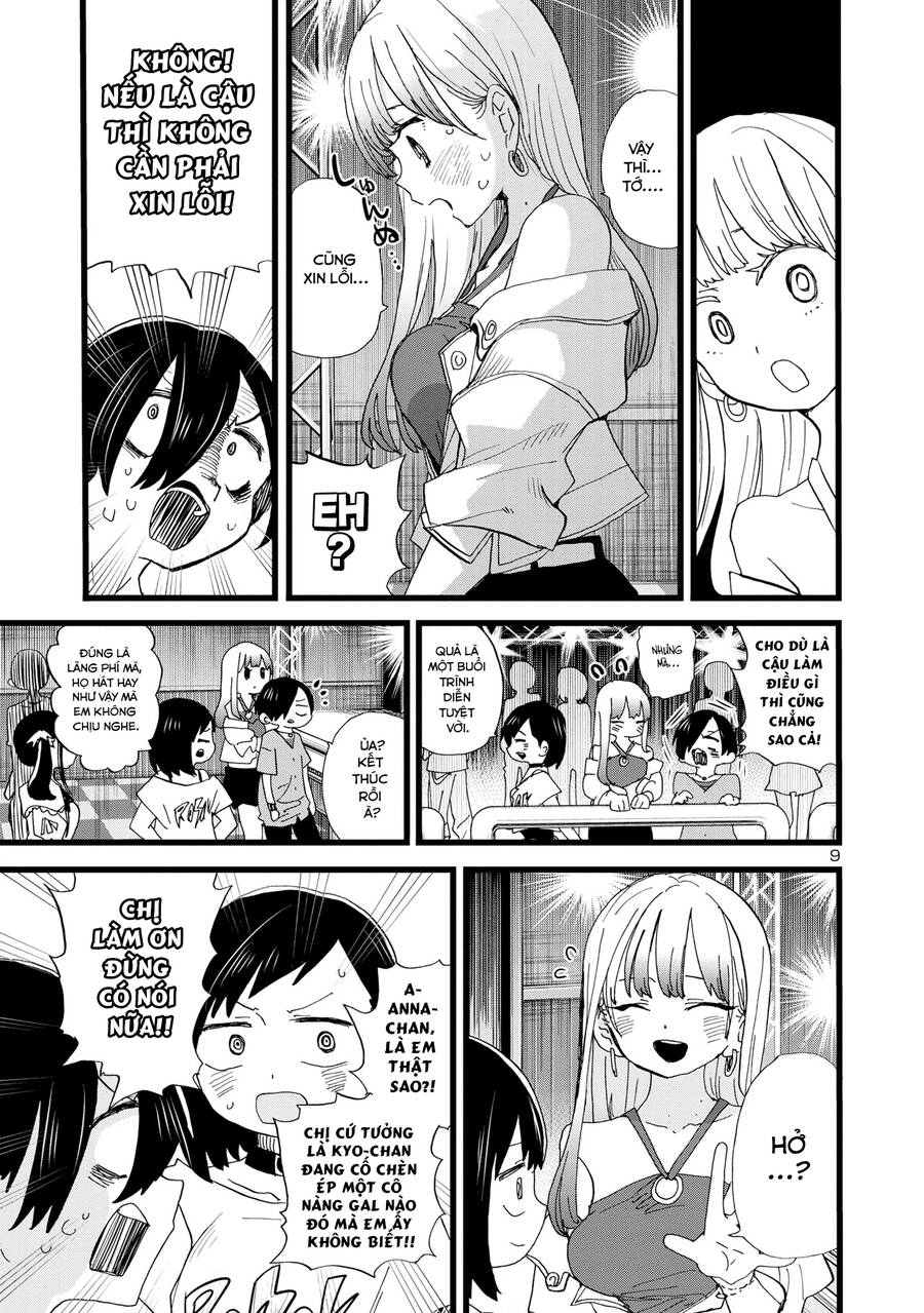 Boku No Kokoro Yabai Yatsu Chapter 119 - 10