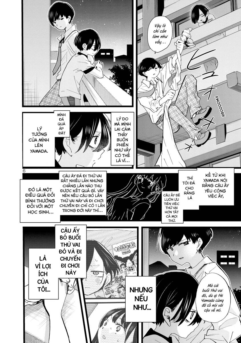 Boku No Kokoro Yabai Yatsu Chapter 109 - 8