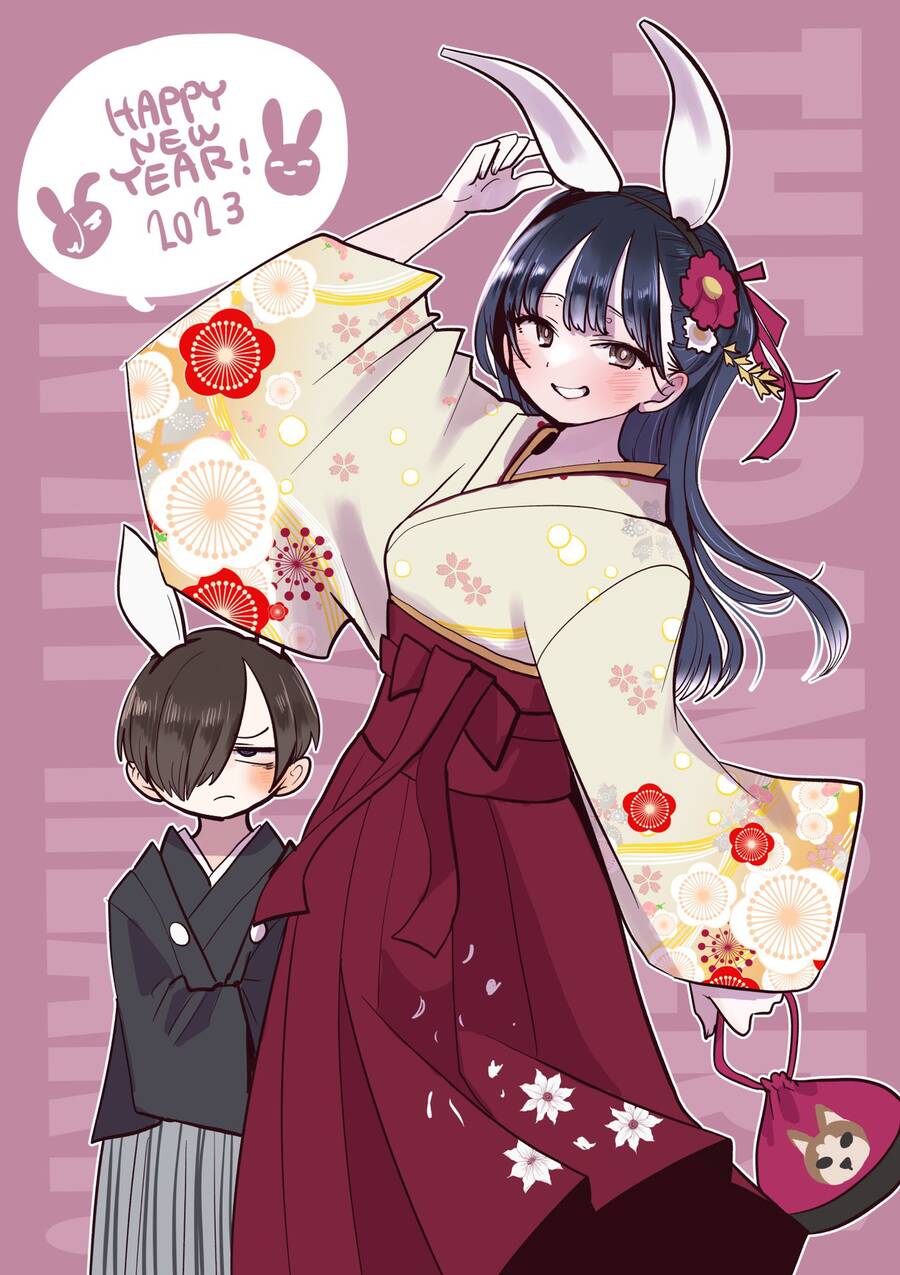 Boku No Kokoro Yabai Yatsu Chapter 113.3 - 7