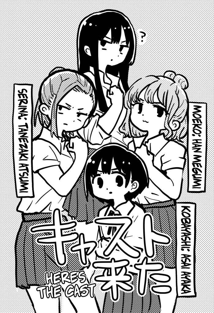 Boku No Kokoro Yabai Yatsu Chapter 113.2 - 5