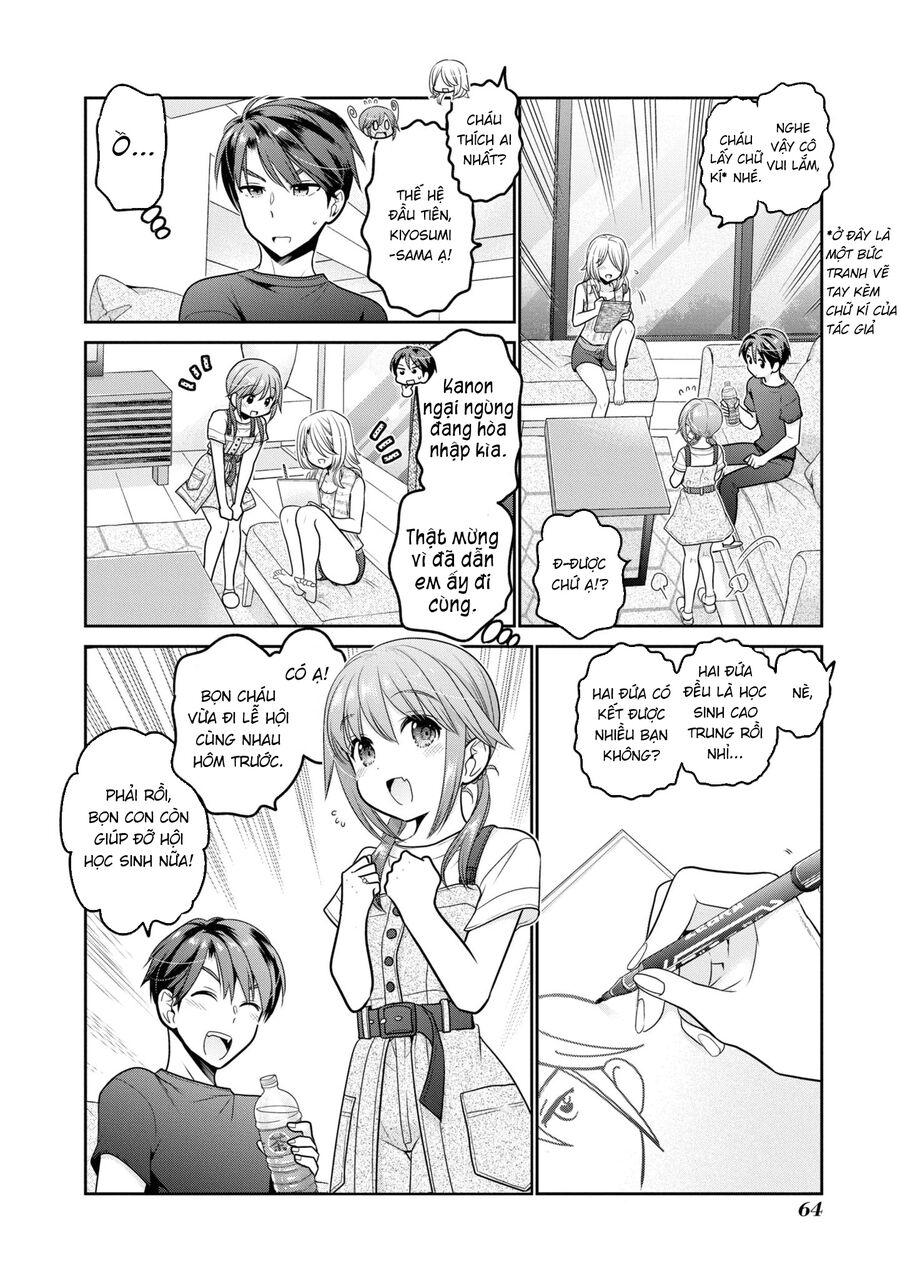 Shishunki-Chan No Shitsukekata Chapter 22.3 - 21