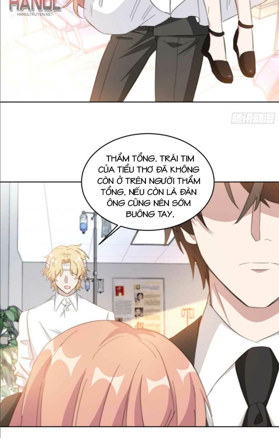 Hôn Nhân Trọng Sinh Nhẹ Nhàng Ấm Áp Sủng Vợ Chapter 161 - 12