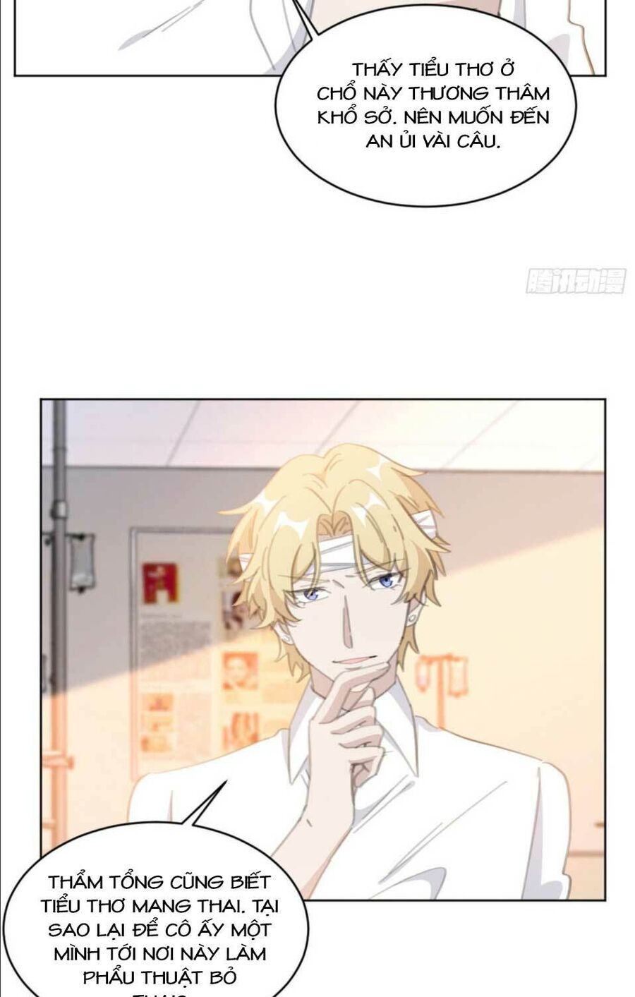 Hôn Nhân Trọng Sinh Nhẹ Nhàng Ấm Áp Sủng Vợ Chapter 161 - 8