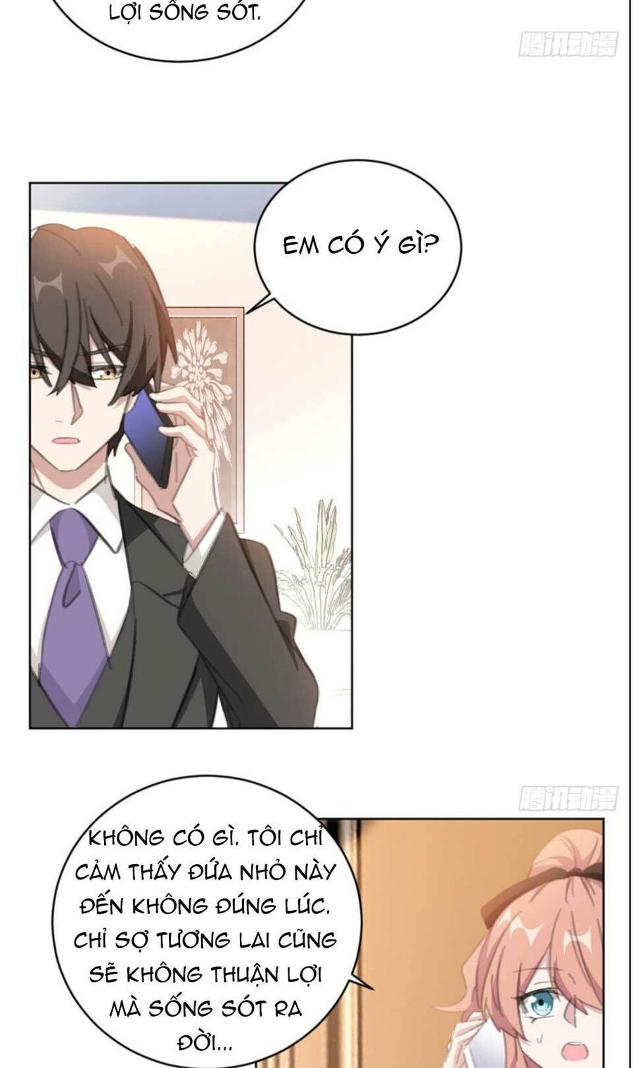 Hôn Nhân Trọng Sinh Nhẹ Nhàng Ấm Áp Sủng Vợ Chapter 163 - 14