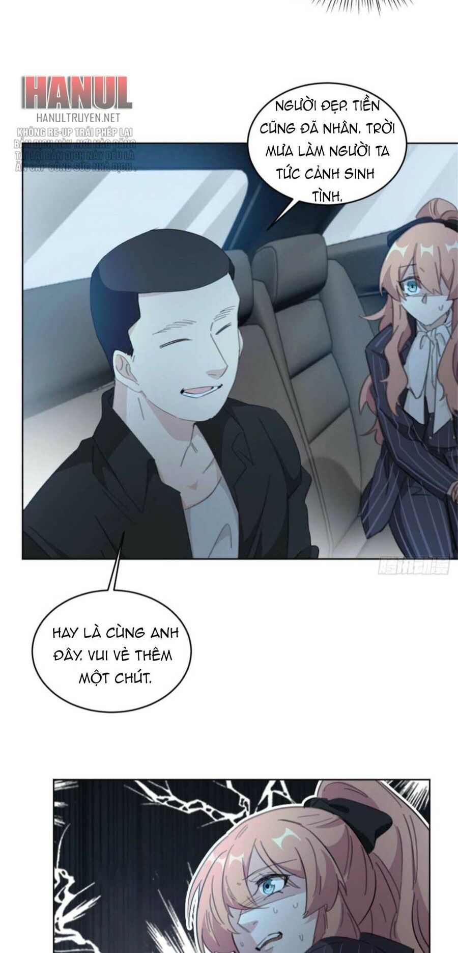 Hôn Nhân Trọng Sinh Nhẹ Nhàng Ấm Áp Sủng Vợ Chapter 164 - 19