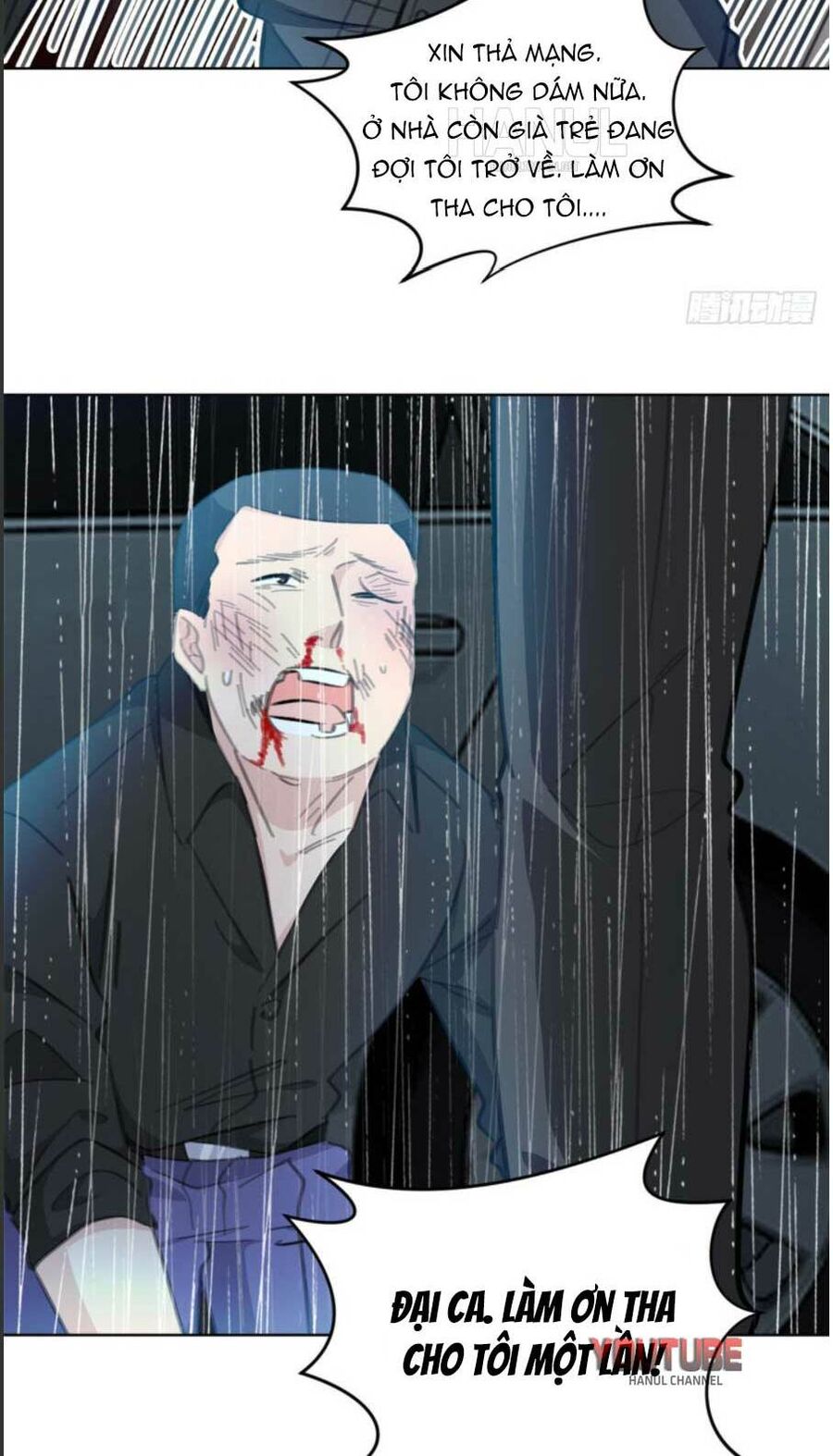 Hôn Nhân Trọng Sinh Nhẹ Nhàng Ấm Áp Sủng Vợ Chapter 165 - 13