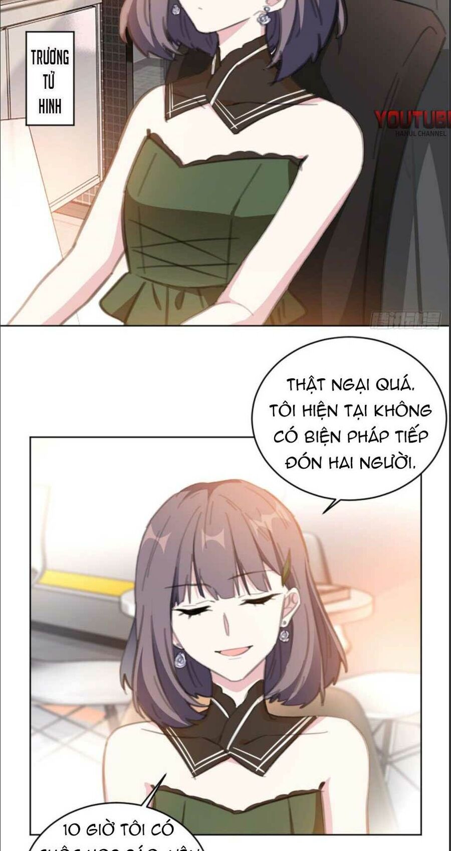 Hôn Nhân Trọng Sinh Nhẹ Nhàng Ấm Áp Sủng Vợ Chapter 167 - 11