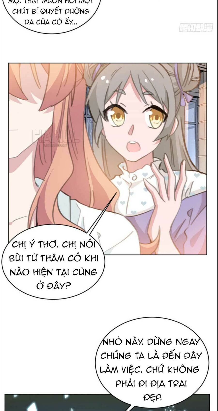 Hôn Nhân Trọng Sinh Nhẹ Nhàng Ấm Áp Sủng Vợ Chapter 167 - 8