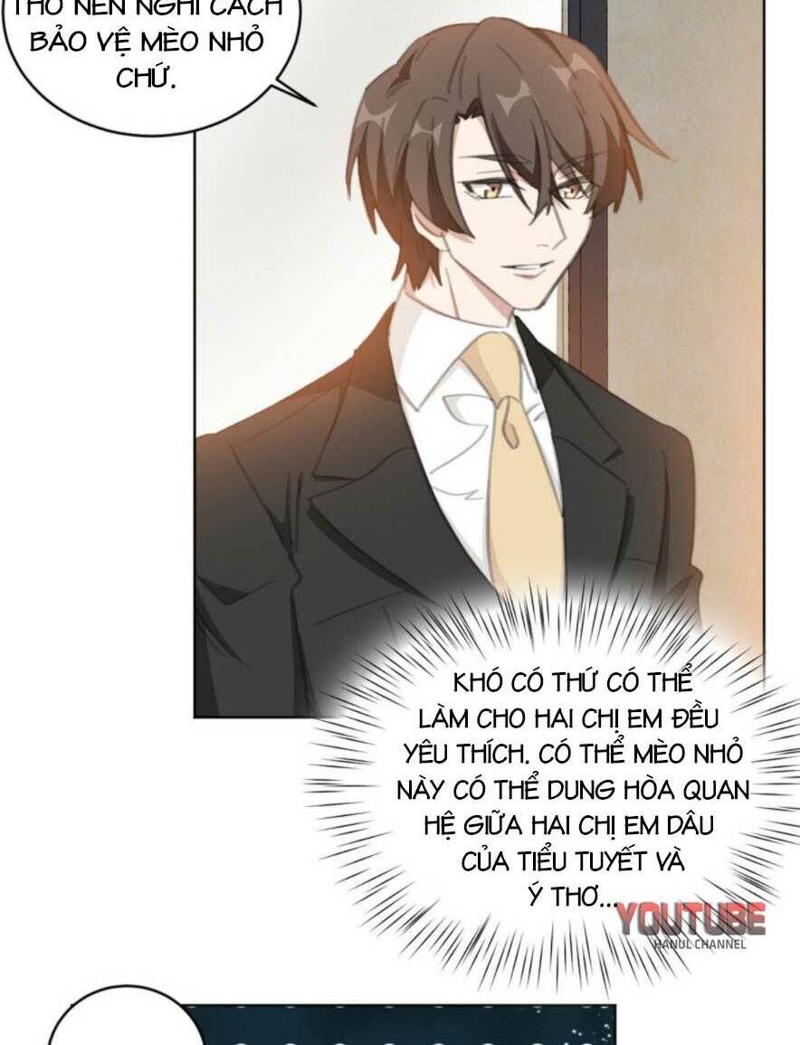 Hôn Nhân Trọng Sinh Nhẹ Nhàng Ấm Áp Sủng Vợ Chapter 178 - 9