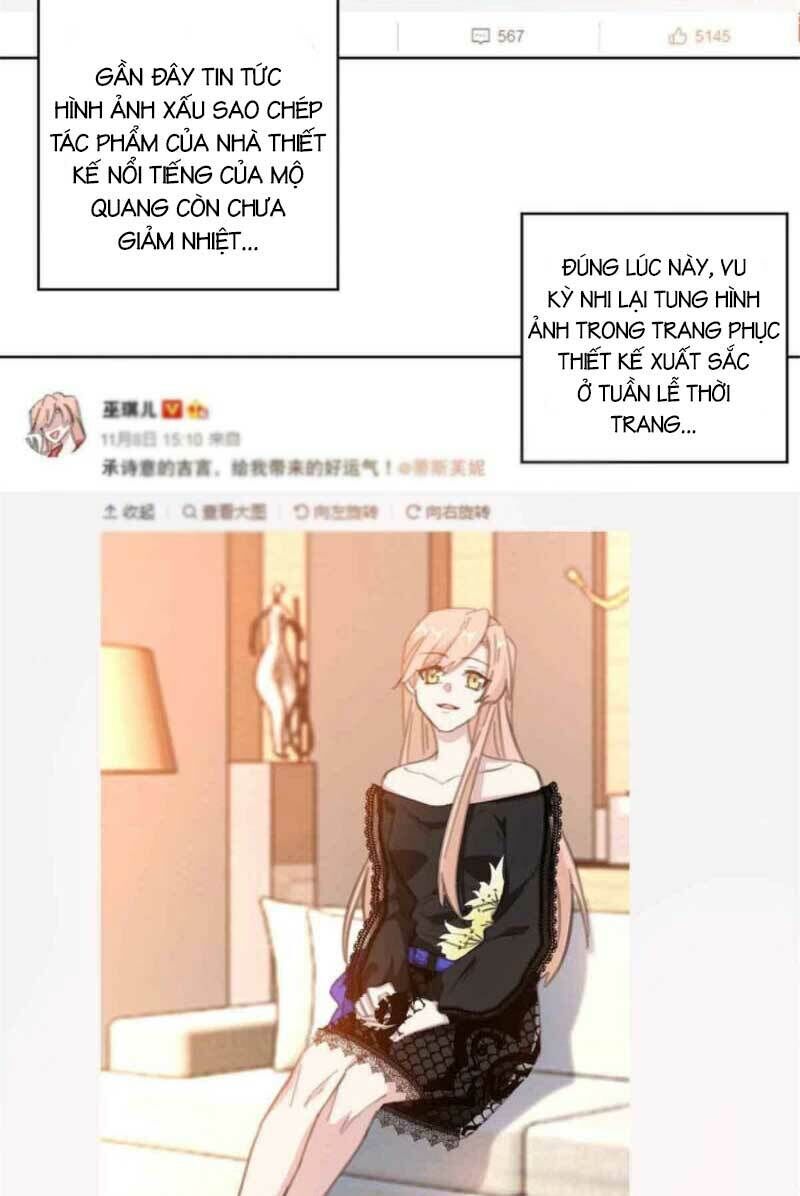 Hôn Nhân Trọng Sinh Nhẹ Nhàng Ấm Áp Sủng Vợ Chapter 190 - 18