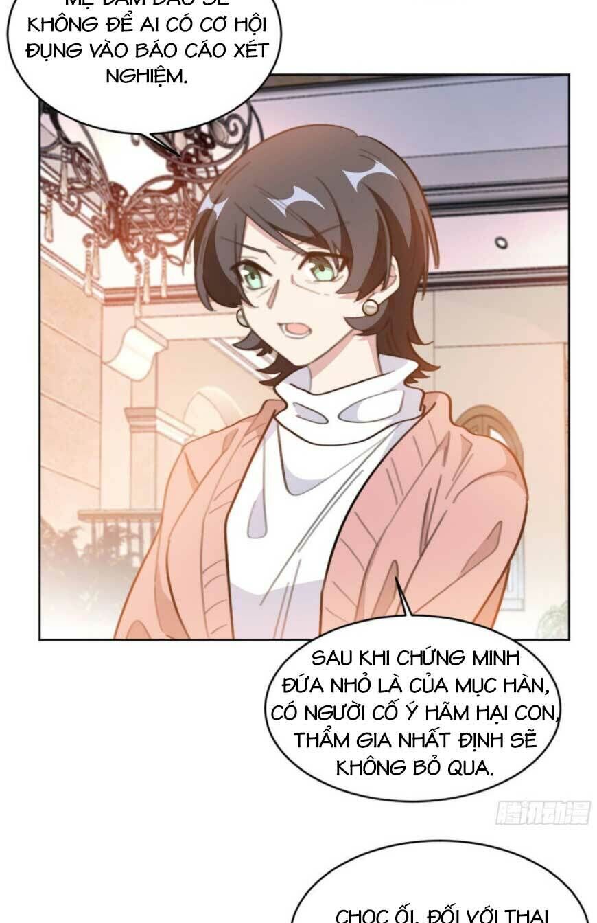 Hôn Nhân Trọng Sinh Nhẹ Nhàng Ấm Áp Sủng Vợ Chapter 208 - 12