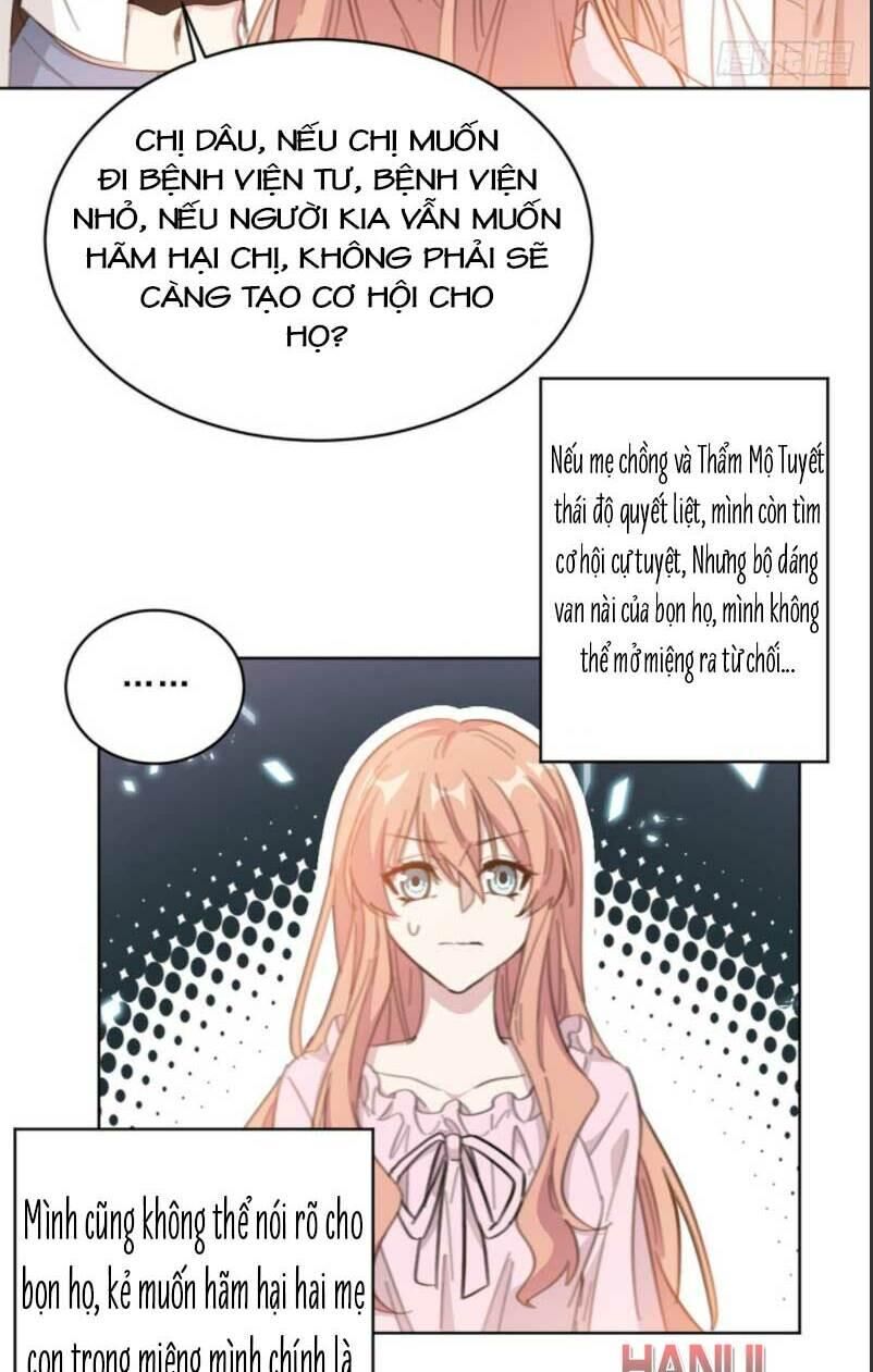 Hôn Nhân Trọng Sinh Nhẹ Nhàng Ấm Áp Sủng Vợ Chapter 209 - 5