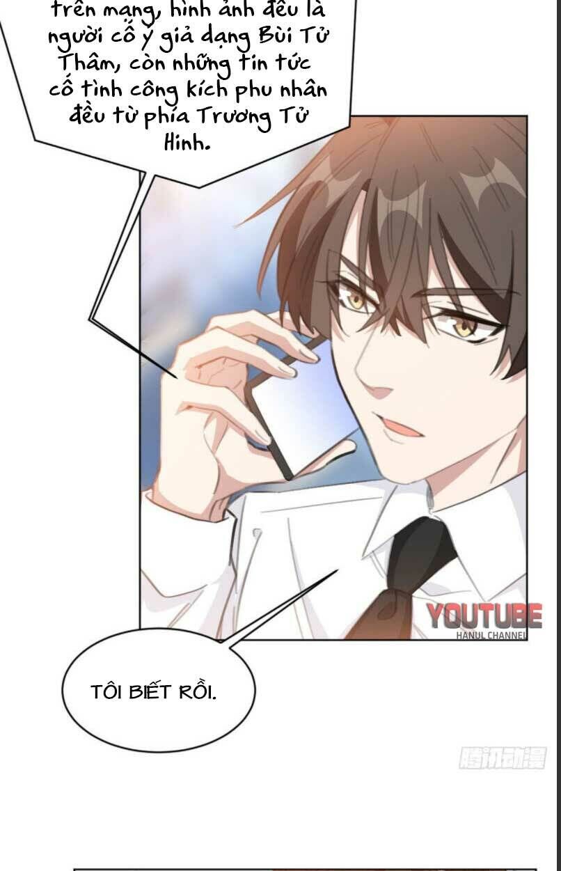 Hôn Nhân Trọng Sinh Nhẹ Nhàng Ấm Áp Sủng Vợ Chapter 210 - 6